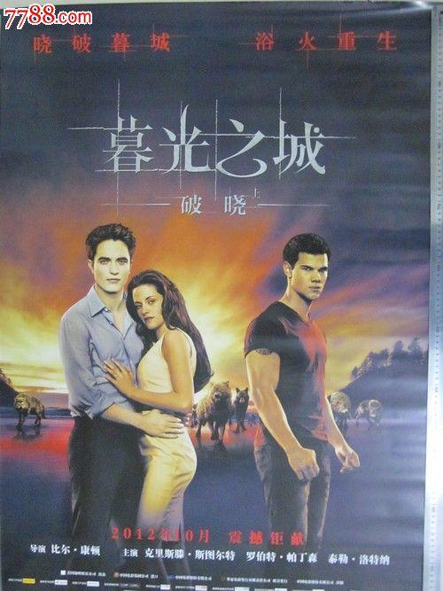 结业证换学士学位证得多久